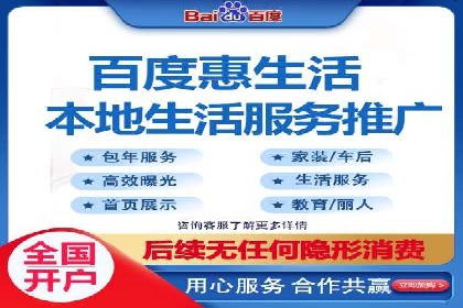 SEM营销推广在移动端的创新应用与案例