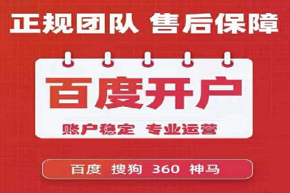 信息流广告投放实战：提升广告效果的关键