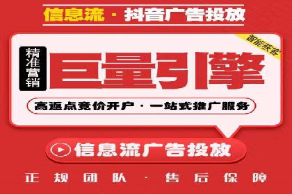 百度推广成本计算，揭秘真实花费
