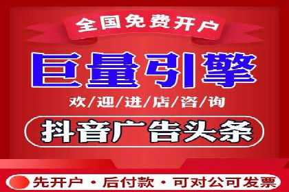 某SEM外包公司如何通过精准投放提升广告效果